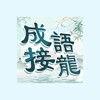 第一次射后第二次多久恢复中文版